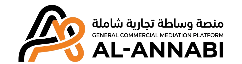 Al-Annabi
