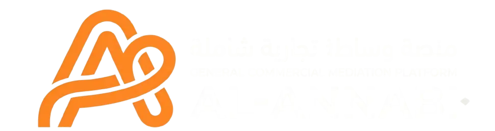 Al-Annabi